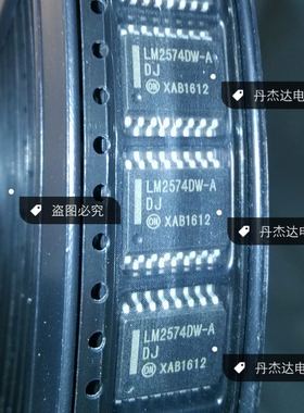 一级 LM2574DW-ADJ LM2574芯片   进口原装 专业配单