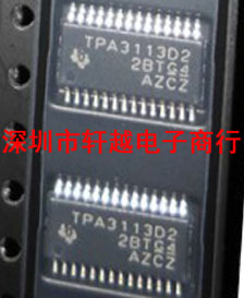 全新进口液晶音频放大芯片TPA3113 TPA3113D2 TPA3113D2PWPR贴片