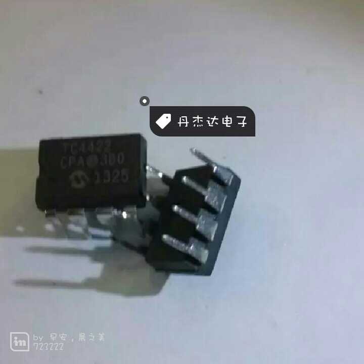 一级 TC4422CPA DIP-8     进口原装 专业配单