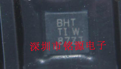 全新原装正品 TPS61045DRBR TPS61045DRBT 丝印BHT 集成电路芯片