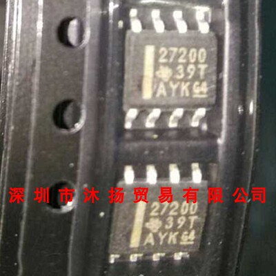 全新原装正品 UCC27200DR 印27200 SOP8 贴片 集成电路 盗图必究
