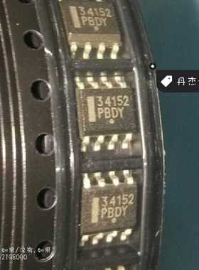 一级 贴片 电桥驱动器 MC34152DR  SOP-8封装 34152 进口原装