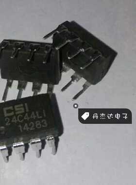一级 集成块CAT24C44L  直插DIP8  CSI 进口原装 专业配单