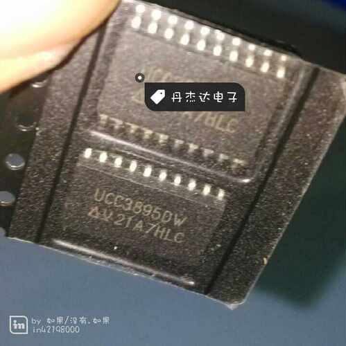 一级 UCC3895 UCC3895DW SOP20 稳压器 切换控制器 进口原装