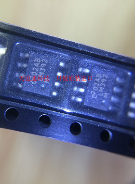 LM392MX    SOP-8  全新原装正品现货