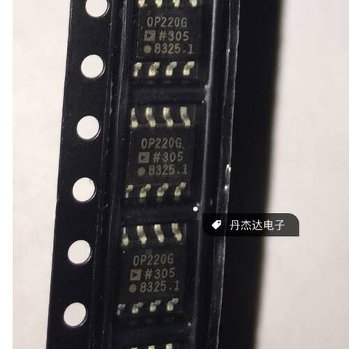 一级 贴片 OP220G SOP-8封装 OP220GS 进口原装 专业配单