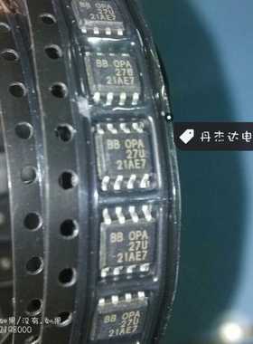 一级 贴片 OPA27U 超低噪音 高精度运算放大器 进口原装