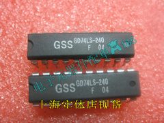集成短路芯片GD74LS-240 74LS240 DIP-20 全新原装现货