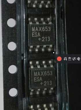 一级  MAX653ESA MAX653CSA  开关电源控制器 SOP8封装