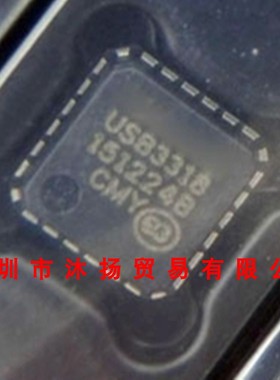 全新原装正品 USB3318-CP-TR QFN24 贴片 集成电路 盗图必究