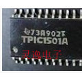 全新原装TPIC1501 TPIC1501A TPIC1501ADWR TI德州 SOP-24 可直拍