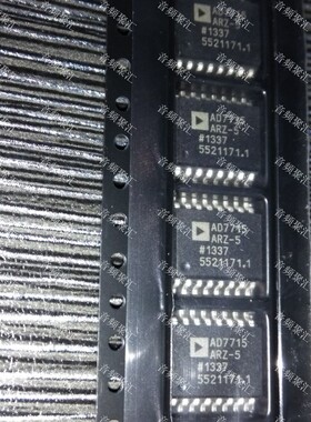 AD7715ARZ-5 AD7715AR-5 5.0V SOP16 7.2MM ADI 原装正品