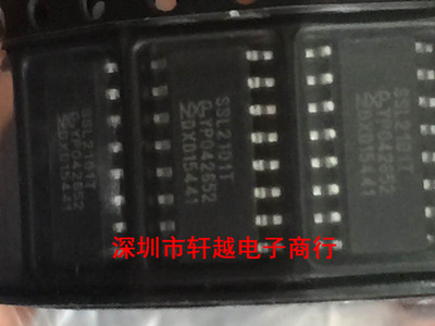 全新进口LED驱动芯片 SSL2101T SSL2101 SSL2101T/N1 贴片SOP16