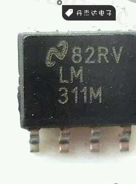 一级 贴片 LM311M LM311 电压比较器芯片 SOP-8封装