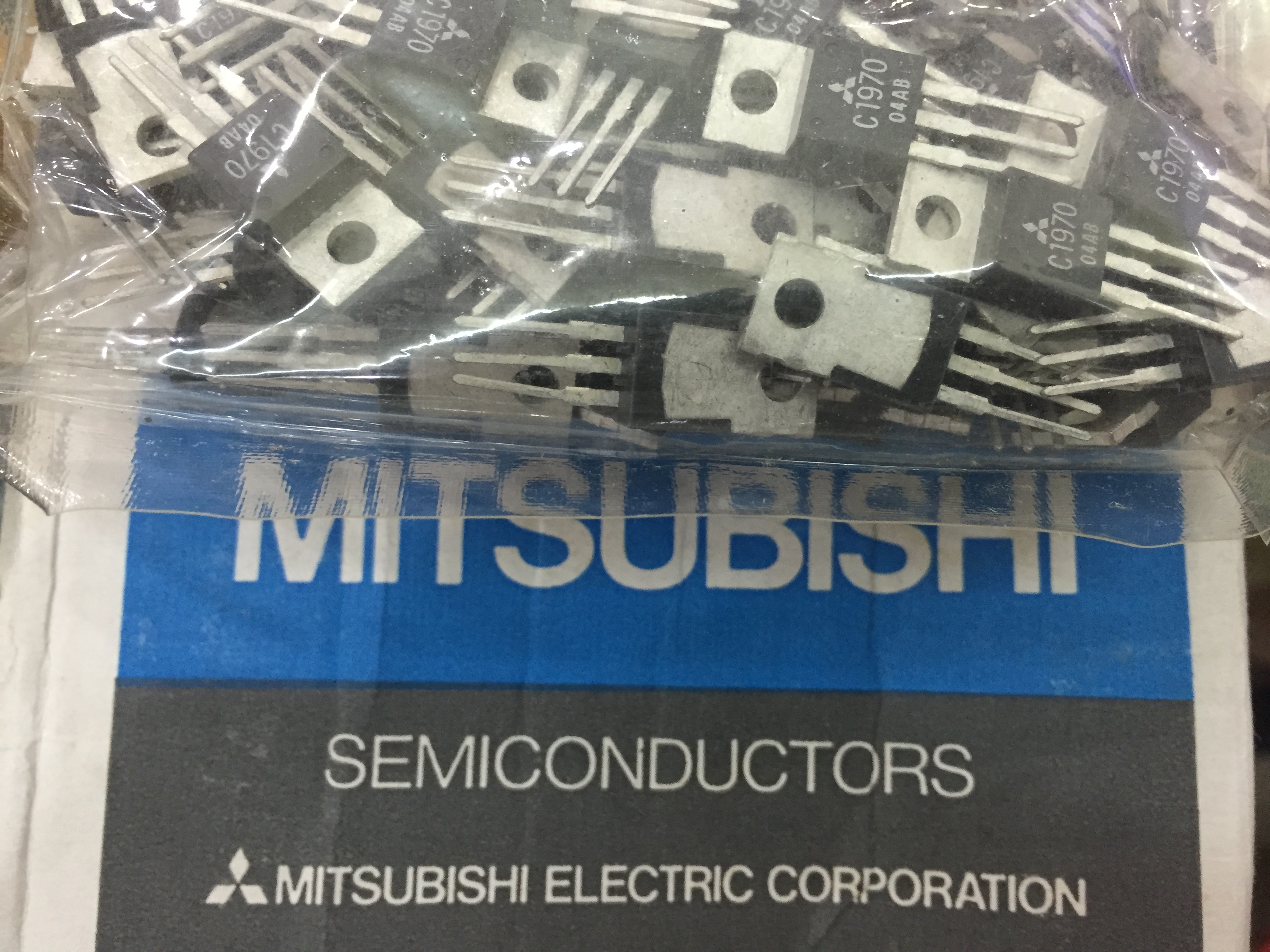 全新原装正品 2SC1970 直插 高频管 场效应管 集成电路芯片