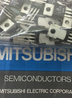 全新原装正品 2SC1970 直插 高频管 场效应管 集成电路芯片