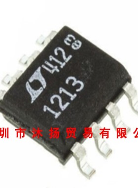 全新原装正品 LT1213CS8 丝印1213 SOP8 贴片 集成电路 盗图必究
