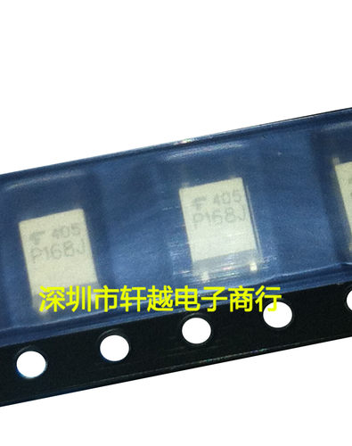 全新进口光电耦合TLP168J  P168J 光隔离器SOP4系列直拍
