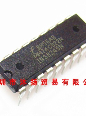 全新原装正品 MM74C922N DIP18 直插 集成电路 盗图必究