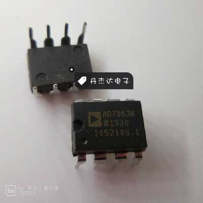 一级  AD708JN AD708 直插DIP-8 高性能视频运算放大器