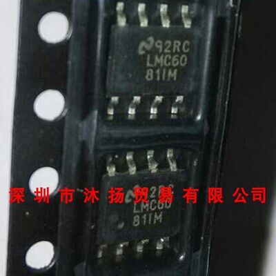全新原装正品 LMC6081IM SOP8 贴片 集成电路 盗图必究