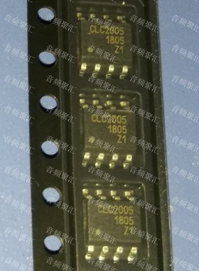 CLC2005ISO8X CLC2005 EXAR SOP8 原装正品