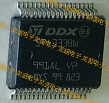 STA333W 液晶电视功放芯片IC集成电子芯片IC元器件配件