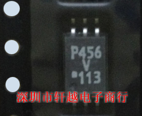 全新进口光电耦合ACPL-P456V P456V 光隔离器SOP6系列可直拍