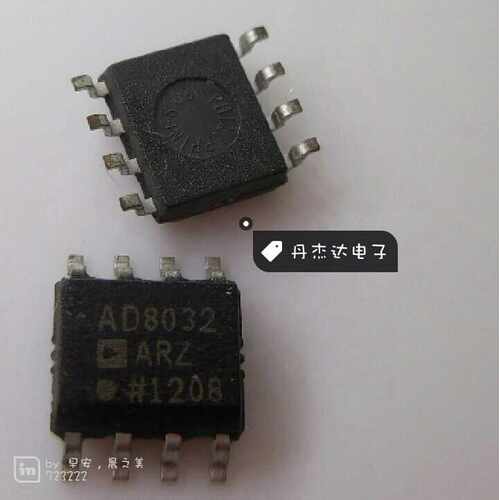 一级 AD8032AR SOP8 AD8032ARZ 运算放大器 进口原装