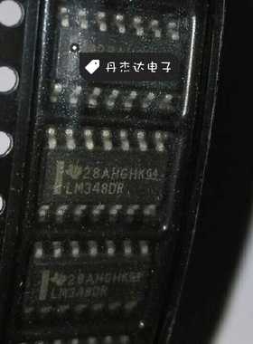 一级 贴片IC LM348 LM348DR 四路通用运算放大器芯片SOP-14