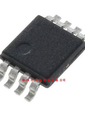 全新原装正品 HMC438MS8GE 丝印H438 MSOP8 一个起拍 盗图必究