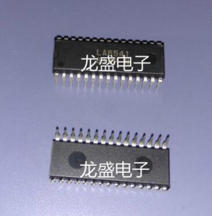 LA6541 直插30脚扬声器放大器集成块电子电路电器元器件IC