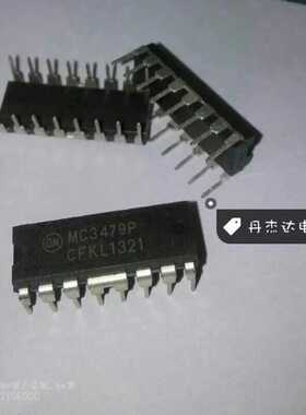 一级 MC3479PG MC3479P MC3479 DIP-16   进口原装 专业配单