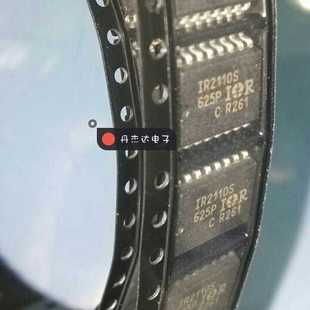 一级 IR2110S 贴片SOP-16 电桥驱动器  进口原装 专业配单