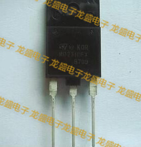 MD2310FX ST2310FX三极管元器件IC集成块三脚管电子元件
