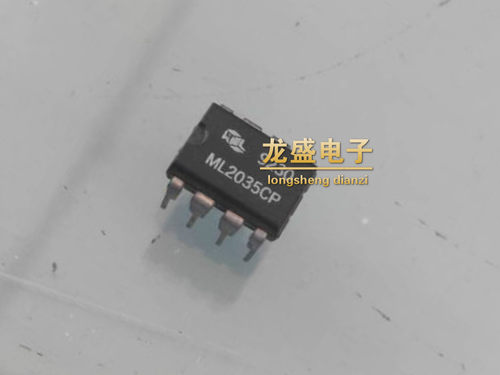 全新原装正品 ML2035CP DIP8 可编程正弦波发生器 集成电路芯片