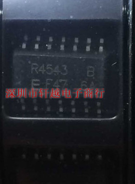 全新进口电耦合R4543B RTC4543A/B光隔离器SOP14系列直拍