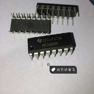 一级 MC3486N DIP16 直插汇流线收发器 进口原装 专业配单