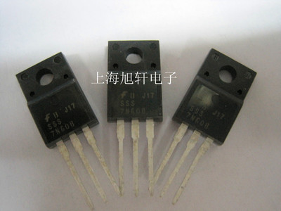 全新原装正品 SSS7N60B 直插 一个起拍