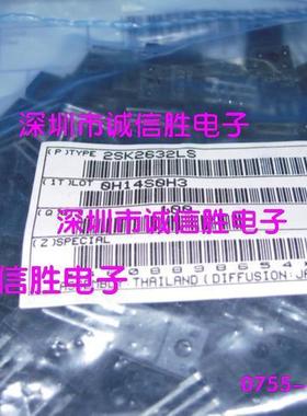 场效应管2SK2632LS 2SK2632 K2632 芯片TO220F原装进口电子配件