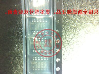 全新原装正品 AD8331  AD8331ARQZ  全新原装进口