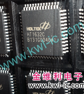 全新原装正品 HT1632 LQFP52 贴片 集成电路芯片