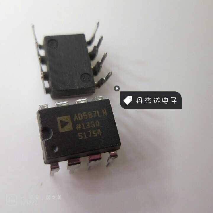 一级 AD587LN AD587LNZ DIP8直插 AD运算放大器   进口原装