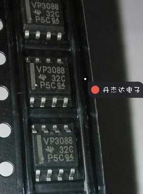 一级 SN65HVD3088EDR VP3088 SOP-8 收发器 进口原装