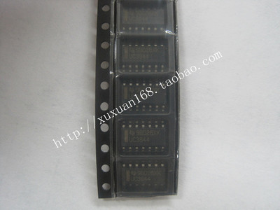 全新原装正品 UC3844N UC3844D 贴片 一个起拍