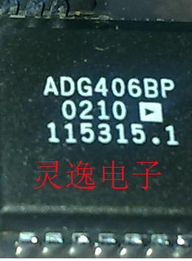 全新原装ADG406 ADG406BP ADG406BPZ ADI PLCC-28 质量保证可直拍
