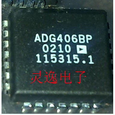 全新原装ADG406 ADG406BP ADG406BPZ ADI PLCC-28 质量保证可直拍