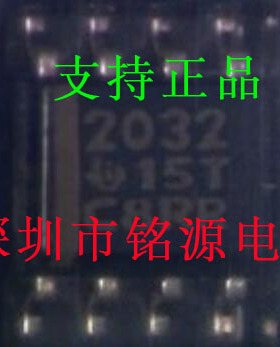 全新原装正品 TPS2032DR TPS2032 SOP8 贴片 集成电路芯片