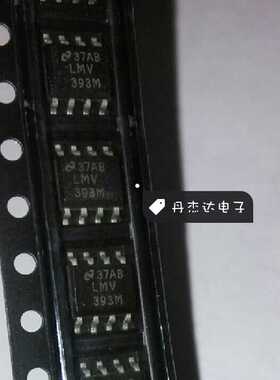 一级 贴片 LMV393M LMV393电压比较器芯片 SOP-8封装