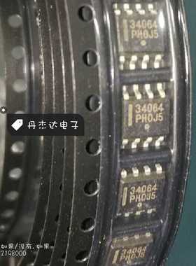 一级  贴片 MC34064D 34064 SOP8 进口原装 专业配单